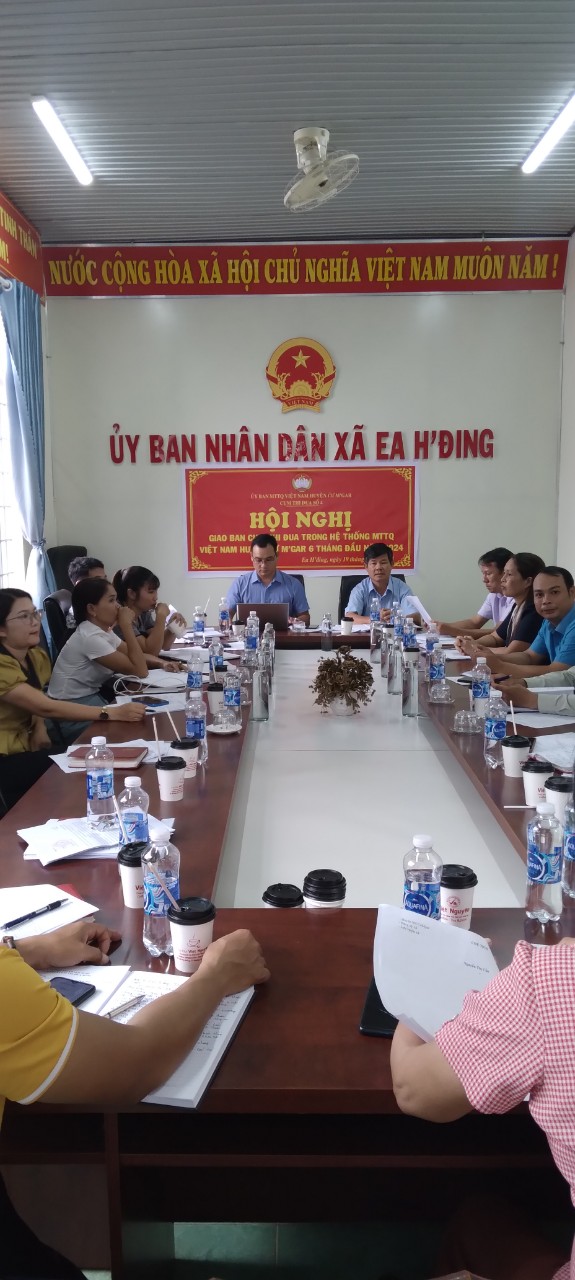 Ban Thường trực UB MTTQVN xã Ea Hđing đăng cai tổ chức Hội nghị giao ban Cụm thi đua số 4, gồm 4 xã (Ea Tar, Ea Kueh, Ea Hđing và Ea Kiết),  6 tháng đầu năm 2024.
